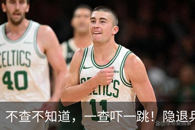 不查不知道，一查吓一跳！隐退乒坛的刘国梁，私底下到底多有钱
