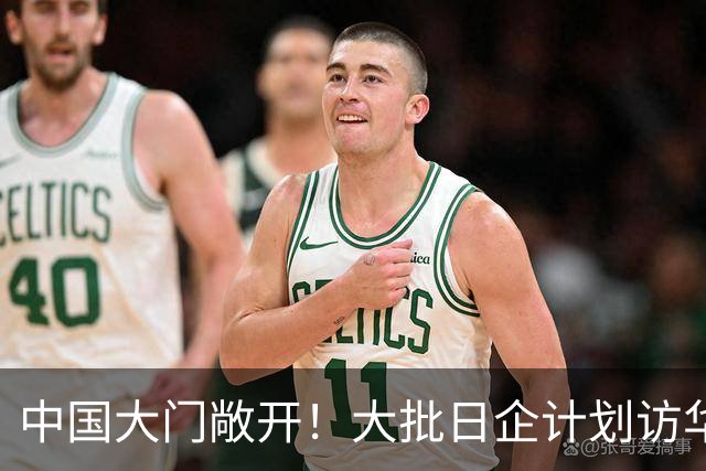 中国大门敞开！大批日企计划访华，但高市欠下中国的账，休想赖掉