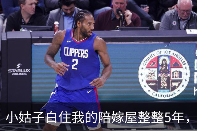 小姑子白住我的陪嫁屋整整5年，见我爸妈来住两天就摔门大骂，我一声没吭，当场找人换锁拉闸，她傻在门外