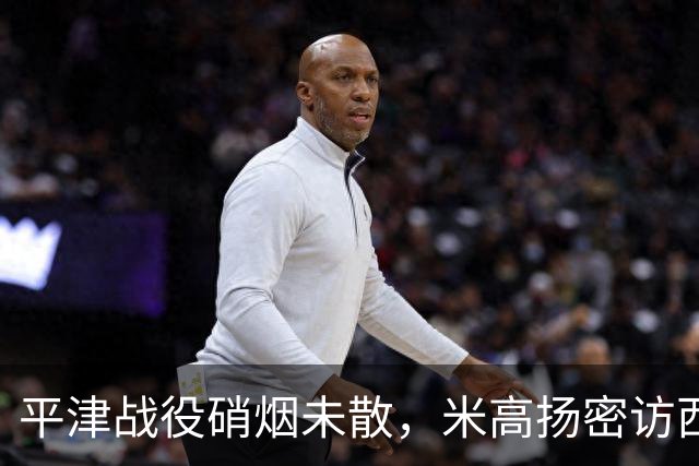平津战役硝烟未散，米高扬密访西柏坡，一场长谈后他断言：周恩来是当总理的最佳人选