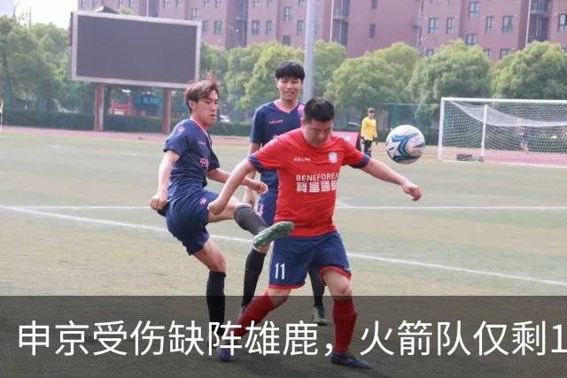 申京受伤缺阵雄鹿，火箭队仅剩1+2中锋，或重启五小阵容，阿门需挑起大梁