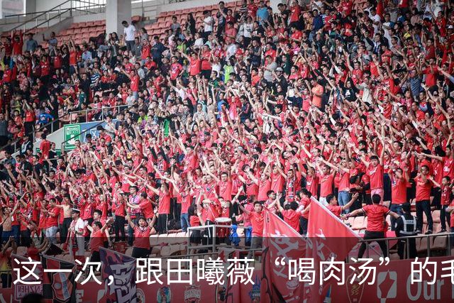 这一次，跟田曦薇“喝肉汤”的毛林林，给内娱上不了桌的女配狠狠上了一课